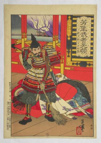 Shinchunagon Taira no Tomomori Sweeping the Deck from the series Yoshitoshi’s Courageous Warriors (Yoshitoshi mushaburui)